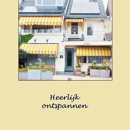 Hotel Zeelui à Egmond aan Zee Extérieur photo