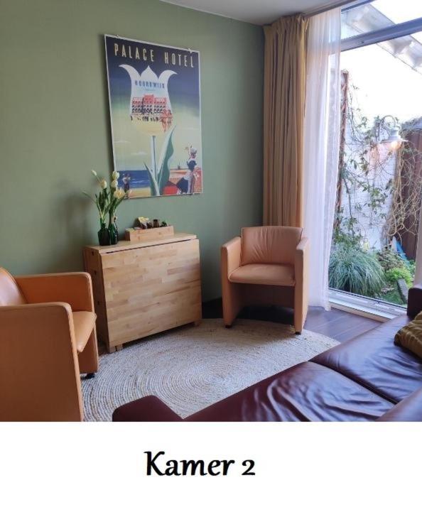 Hotel Zeelui à Egmond aan Zee Extérieur photo